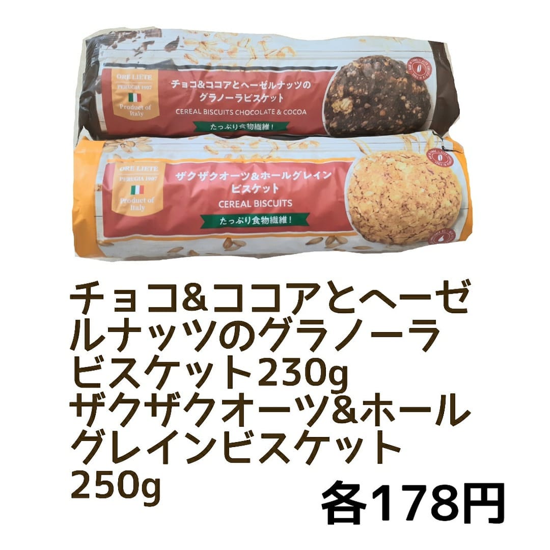 画像2: