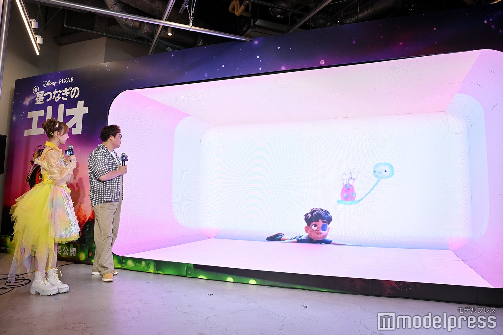 早瀬ノエル、中谷（C）モデルプレス