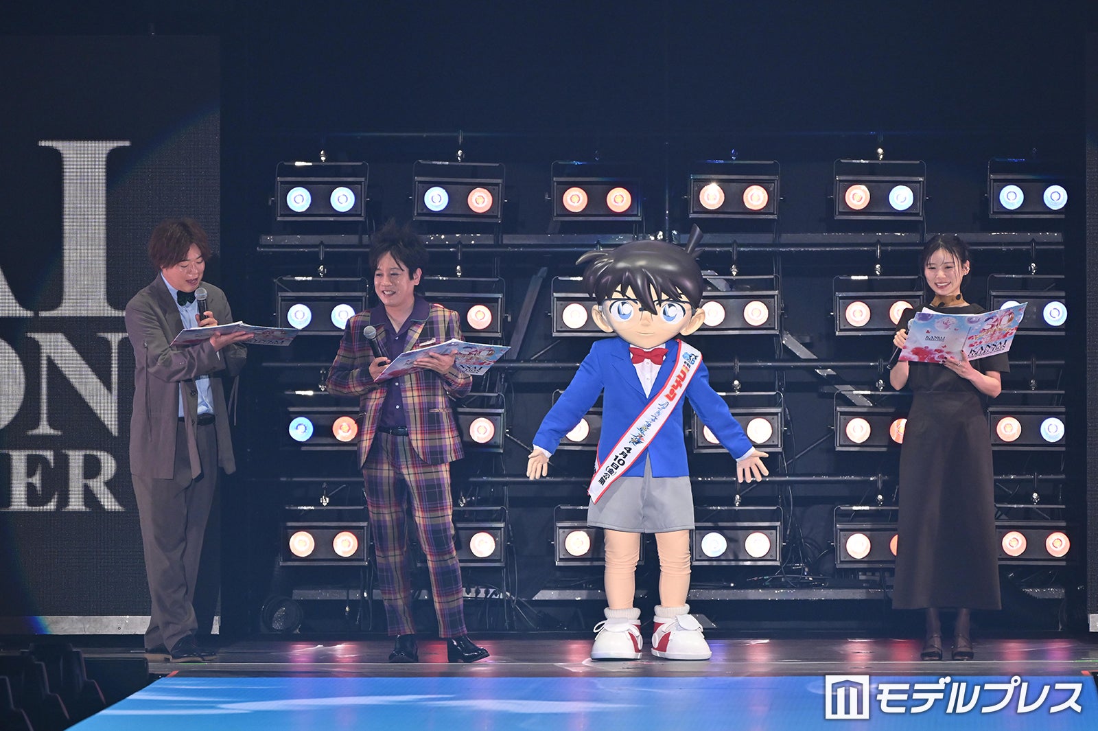 シュウペイ、松陰寺太勇、江戸川コナン、朝日奈央（C）モデルプレス