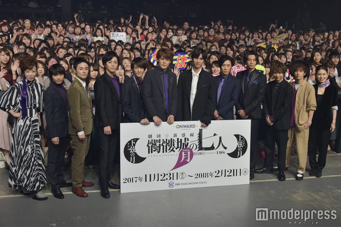 (左から)羽野晶紀、松岡広大、木村了、廣瀬智紀、鈴木拡樹、宮野真守、福士蒼汰、早乙女太一、三浦翔平、須賀健太、平間壮一、高田聖子 (C)モデルプレス