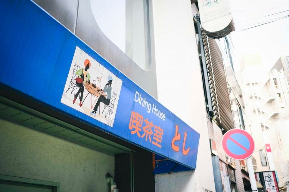 yuzu-collection-content-3492-1537432889.