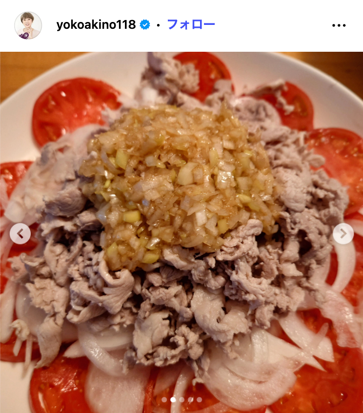 秋野暢子Instagramより