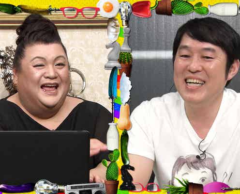 つぶやきシロー、フォロワー数95万人を抱える“あるある”漫談師の過去にマツコ「中々の策士よ」