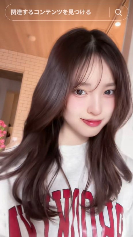 村谷はるなTikTokより