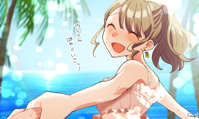 女の子の理想のデートって 憧れのデートシチュエーション4選 モデルプレス 女の子の理想のデートって 憧れのデートシチュエーション4選 モデルプレス