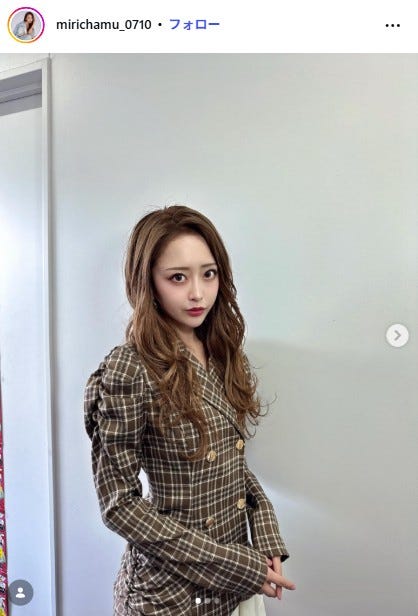 みりちゃむInstagramより