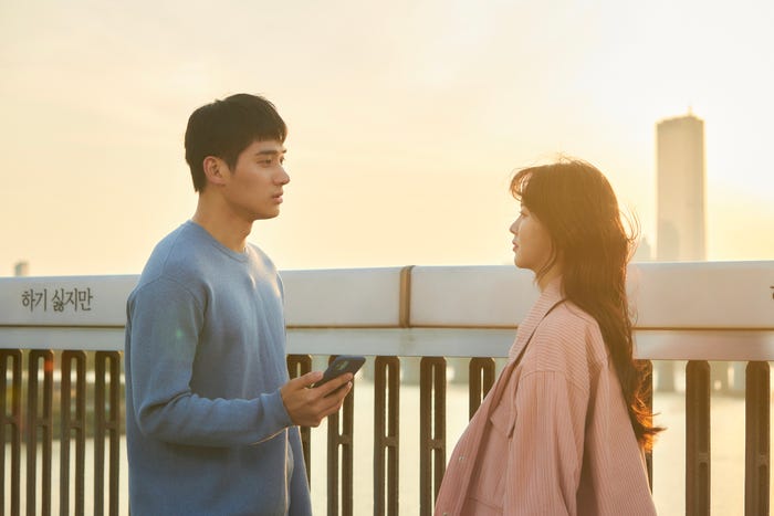 「恋するアプリ『Love Alarm』シーズン2」(C)Netflix