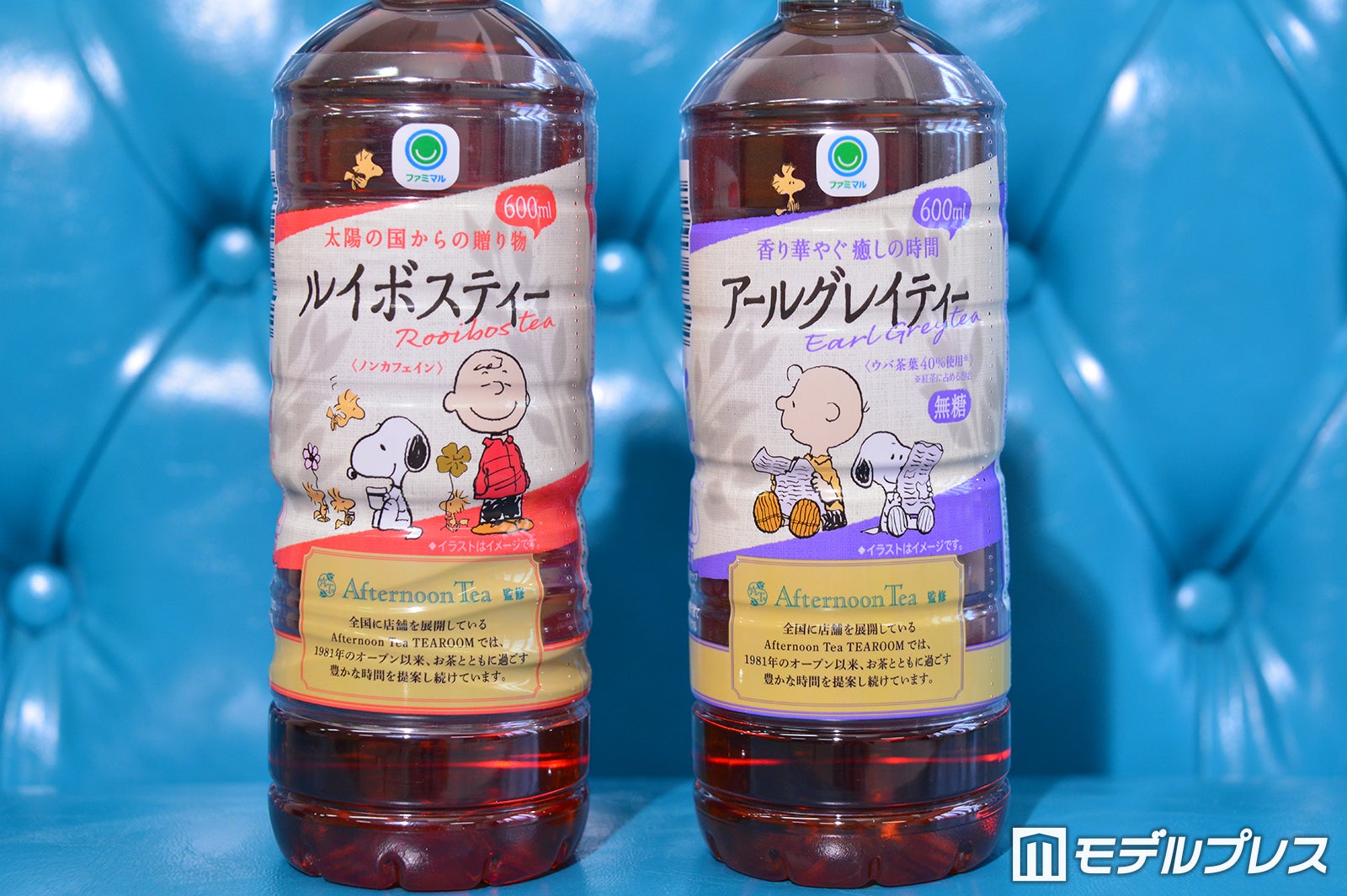 「PEANUTS」の限定パッケージデザイン（C）モデルプレス