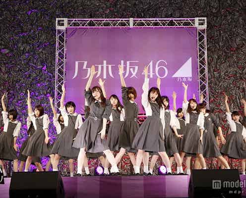 乃木坂46、史上初の試みも 相次ぐサプライズ発表にファン歓喜