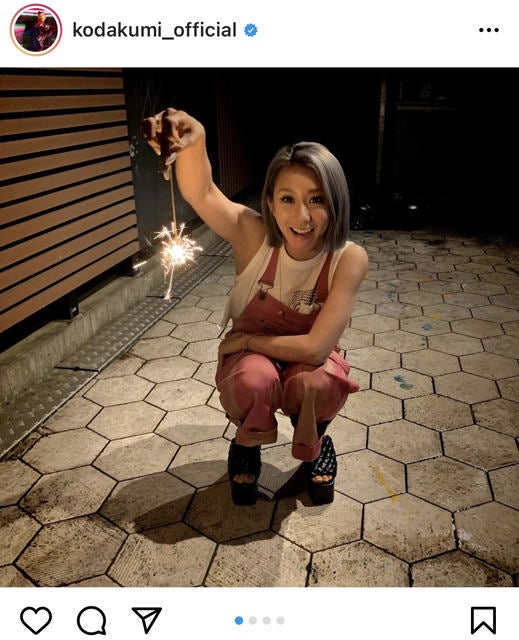 倖田來未 夏先取りの おうち花火 ショットに 映えてる 笑顔にキュン と注目集まる モデルプレス