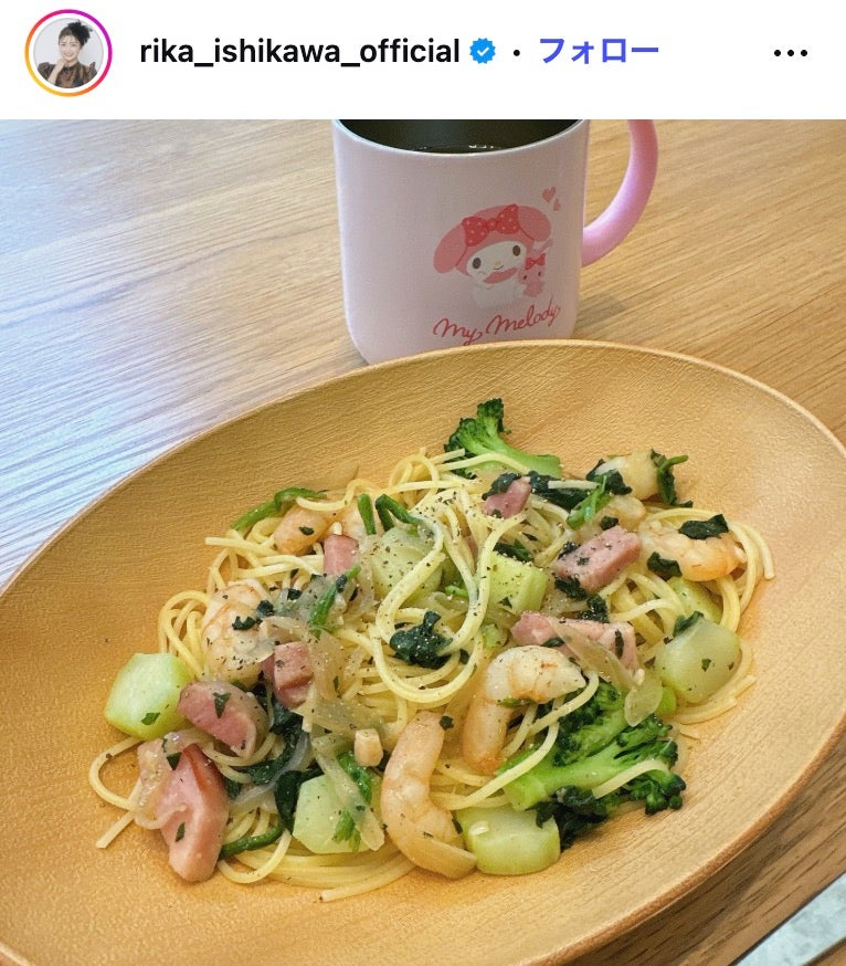 石川梨華Instagramより