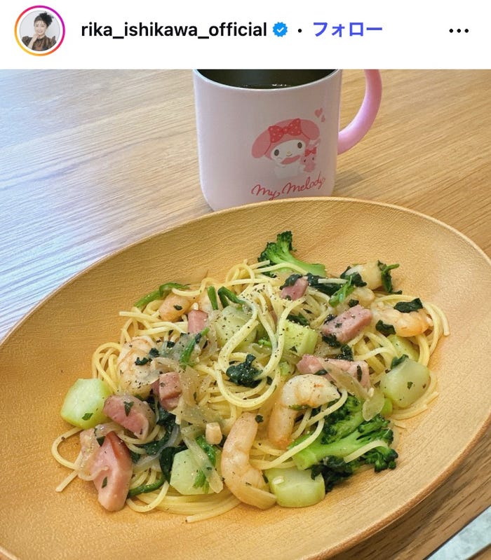 石川梨華Instagramより