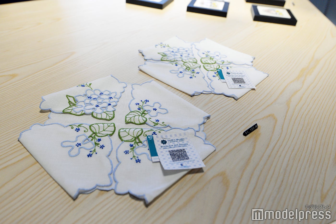 ポルトガル館（C）モデルプレス