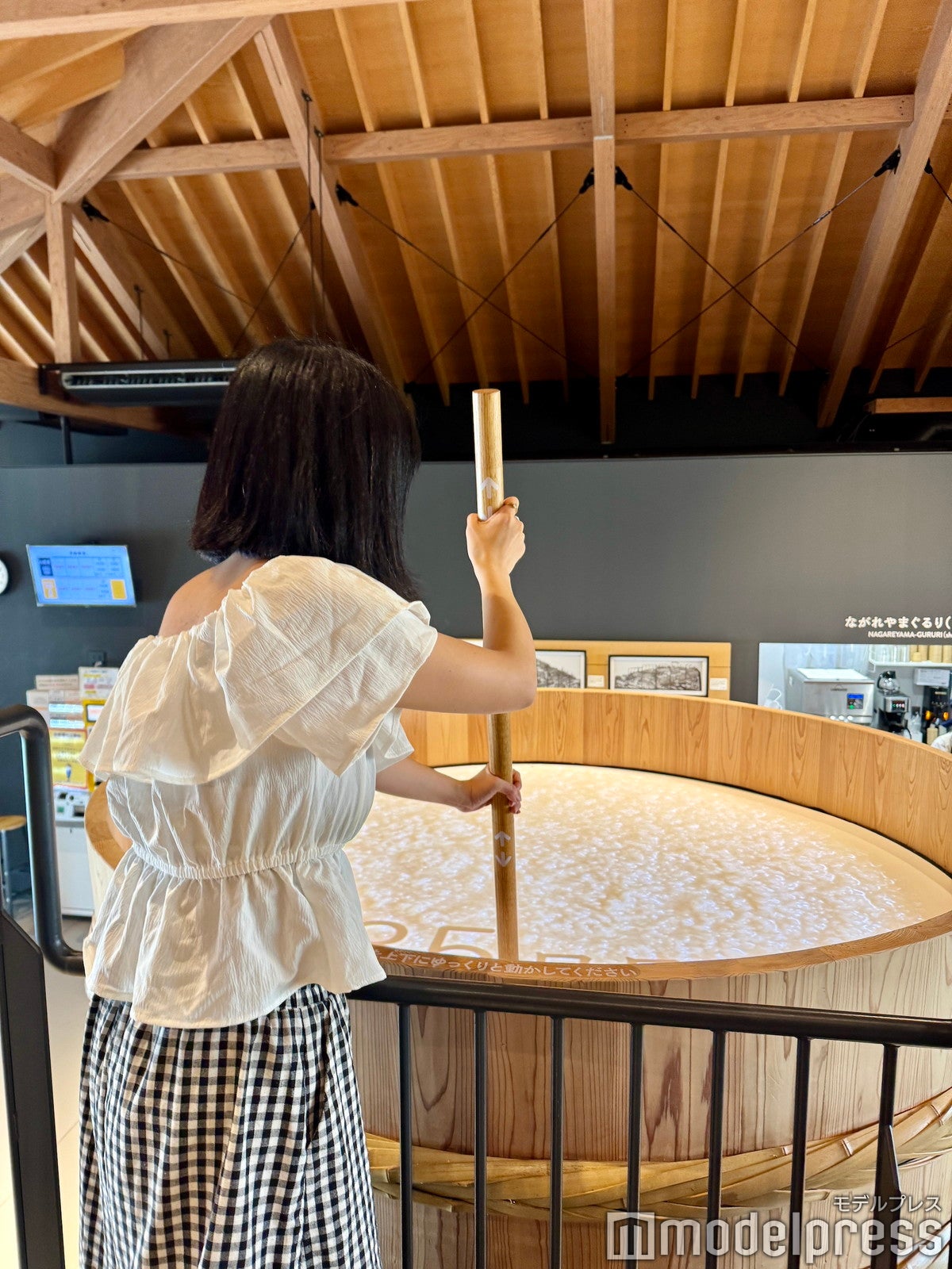 白みりんミュージアム（C）モデルプレス