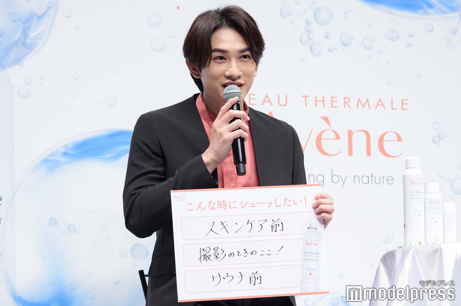 町田啓太（C）モデルプレス