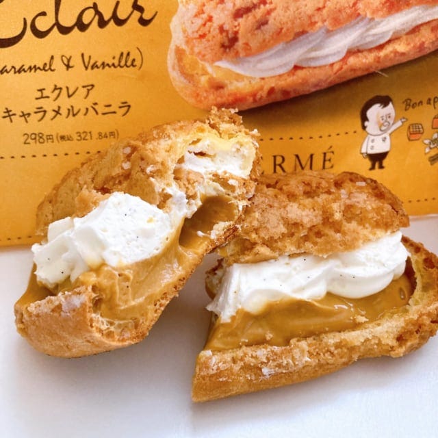 ピエール・エルメ　シグネチャー　エクレアキャラメルバニラはとにかく濃厚で絶品です。