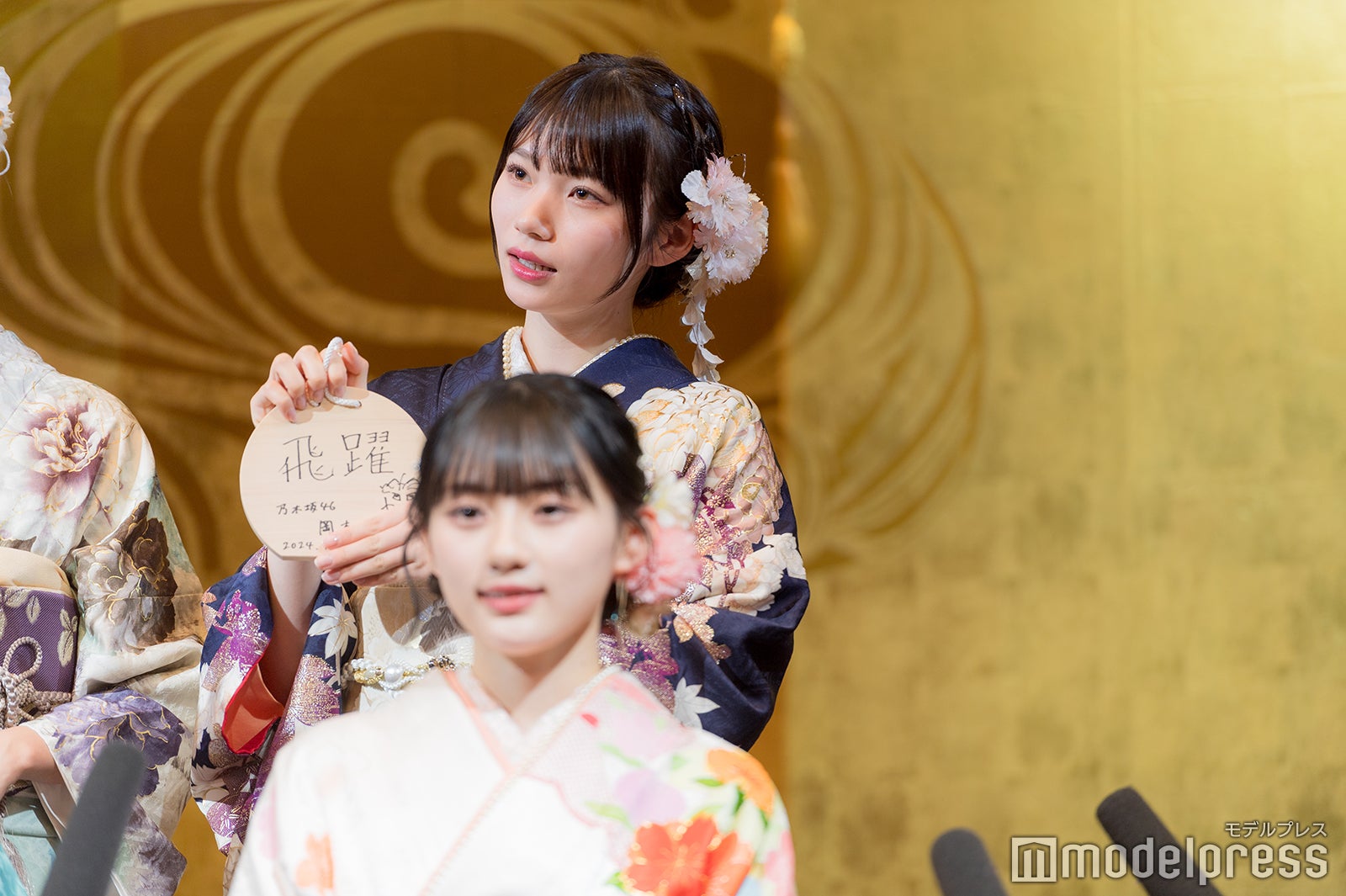 岡本姫奈（C）モデルプレス