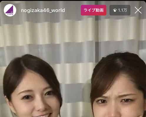 乃木坂46白石麻衣&松村沙友理、ハワイからインスタライブでコメント殺到