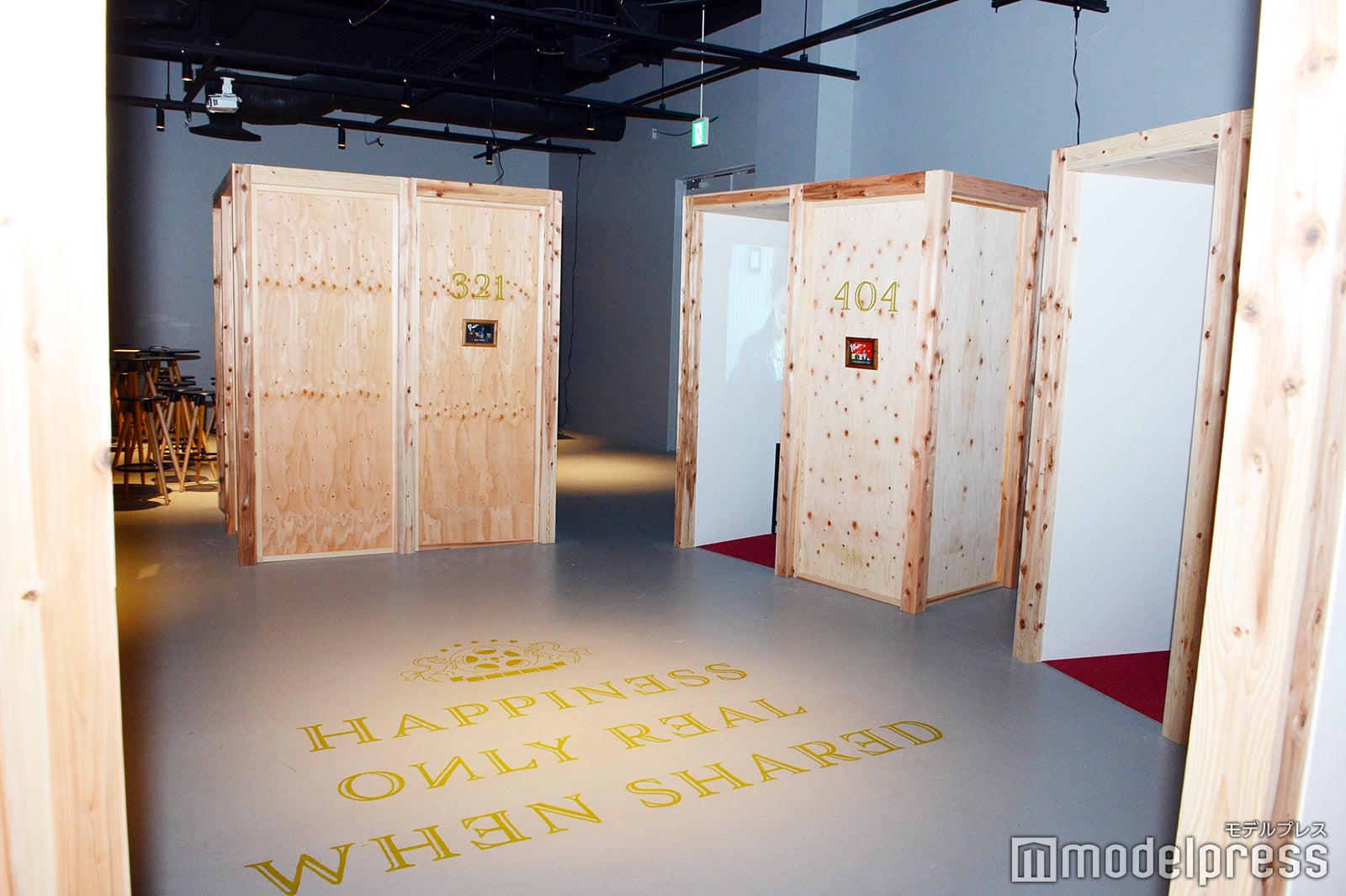 ALE-BOX（C）モデルプレス