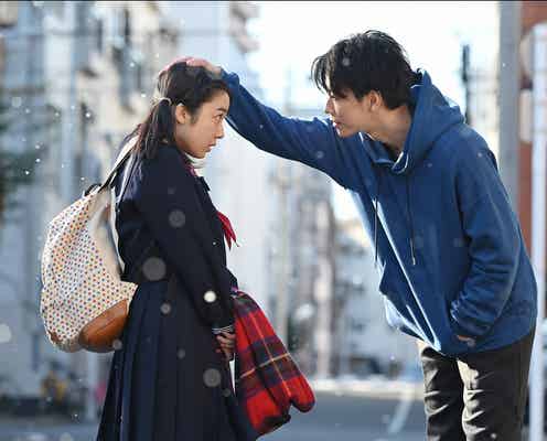 上白石萌音主演ドラマ「恋はつづくよどこまでも」第1話あらすじ
