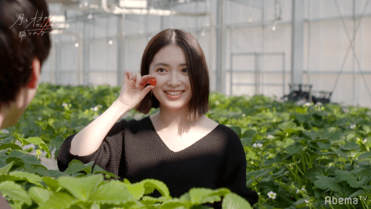 しょうたろう、あずさ（C）AbemaTV