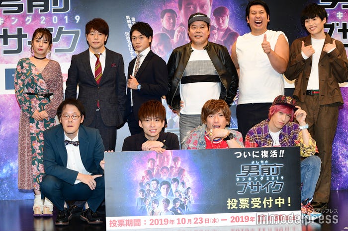 (左上から)山田菜々、陣内智則、おばたのお兄さん、ほんこん、ジャンボたかお、池田直人(左下から)稲田直樹、河井ゆずる、りんたろー。、兼近大樹(C)モデルプレス(C)モデルプレス