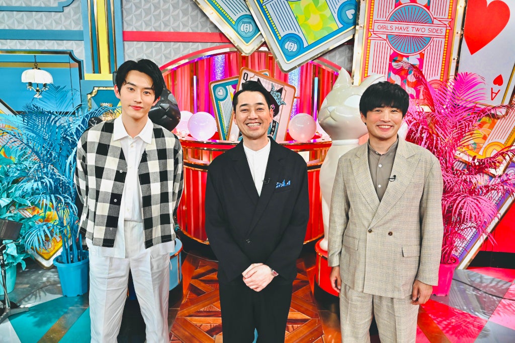 杉野遥亮、設楽統、劇団ひとり（C）TBS
