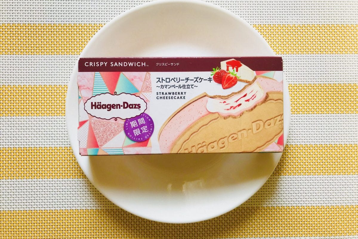 ハーゲンダッツ(ストロベリーチーズケーキカマンベール仕立て)