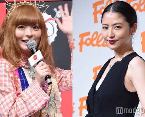 きゃりー、SEXY長澤まさみからの“贈り物”に「思い残すことはありません」