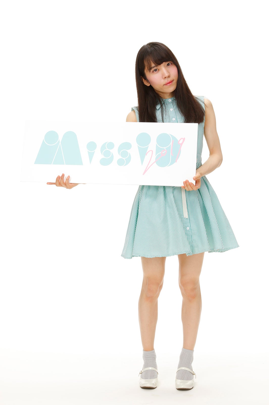 一条あおい （写真提供：講談社）