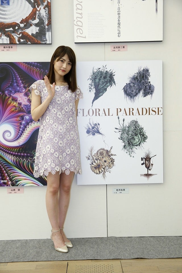 若月佑美 （画像提供：ソニー・ミュージックレコーズ）