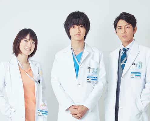 山崎賢人・上野樹里・藤木直人が初共演 新ドラマ「グッド・ドクター」追加キャスト発表
