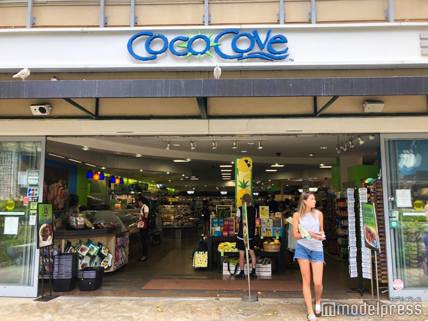 （C）モデルプレス