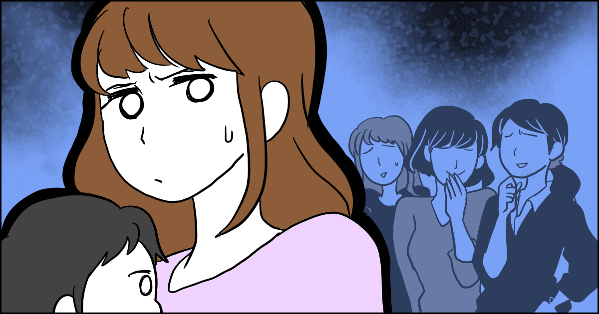 552_ママ友_マメ美