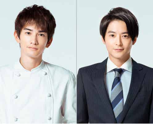 町田啓太&小池徹平、新川優愛の運命を翻弄?新ドラマ「ギルティ~この恋は罪ですか?~」出演決定
