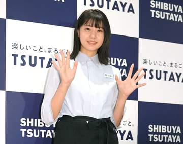 横浜Mの試合を元STUアイドルが観戦！「ゆみりんも日産来てたの？！」「マリルリGETおめでとう」ポケモンとの写真に反響