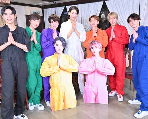 Snow Man目黒蓮、渡辺翔太の恥ずかしいエピソード暴露「やりたい中の一つだった」