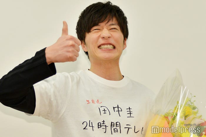 田中圭(C)モデルプレス