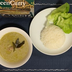 想像以上の具材の多さ!独特風味が癖になるグリーンカレーはコレしかない
