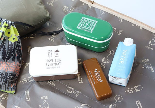 宝島社　リンネル　10月号　増刊号　付録