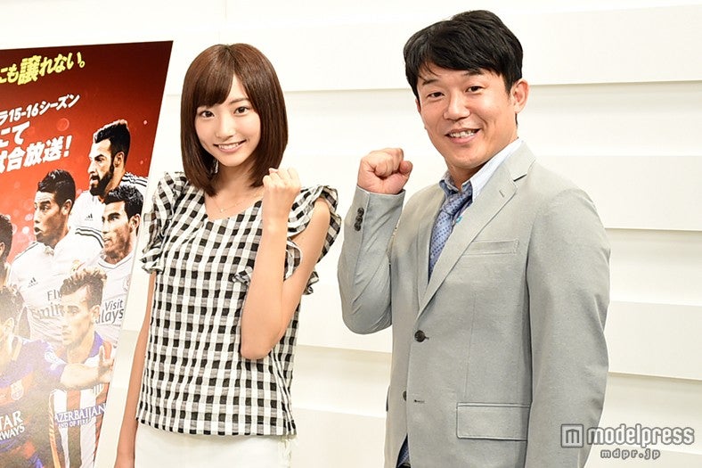 武田玲奈、ヒデ