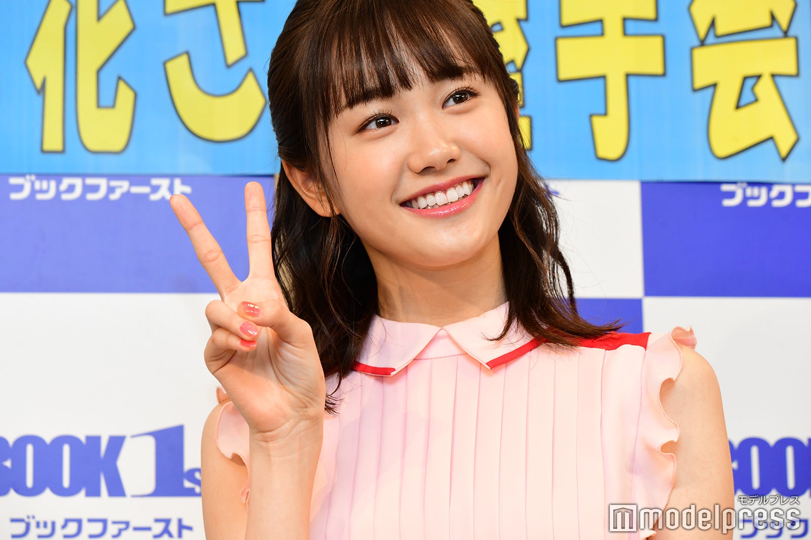 尾碕真花（C）モデルプレス