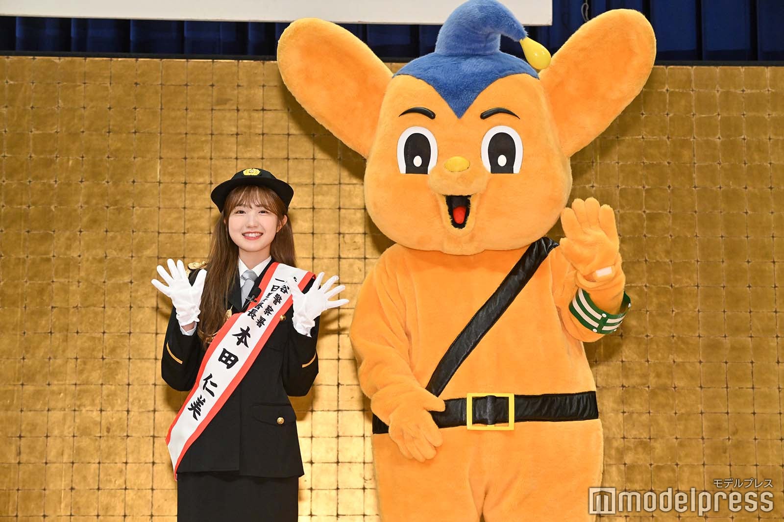 本田仁美、ピーポくん（C）モデルプレス