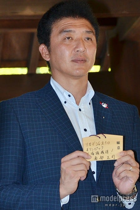 南部正司全日本男子監督