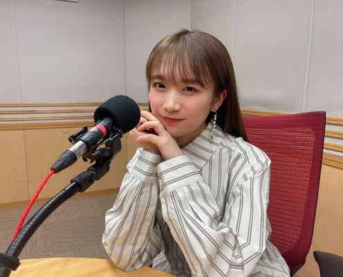 秋元真夏「卒アルラジオ」リニューアルで初回収録直後の思い明かす「リアルタイム感を楽しんで欲しい」