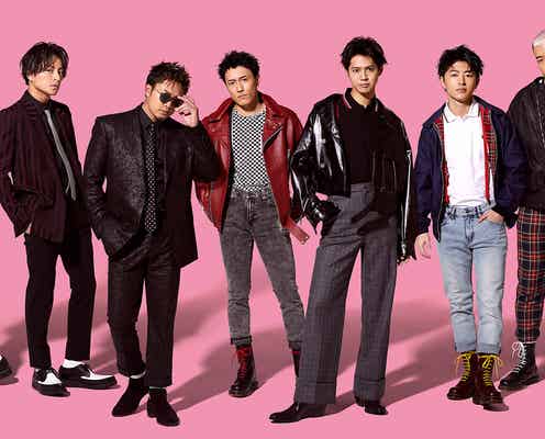 GENERATIONS「離れていても、心はひとつ」 未発表曲と自宅収録コメント公開<You & I>