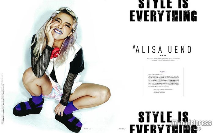 植野有砂/「#N」vol.001より(画像提供:ミリオン出版)