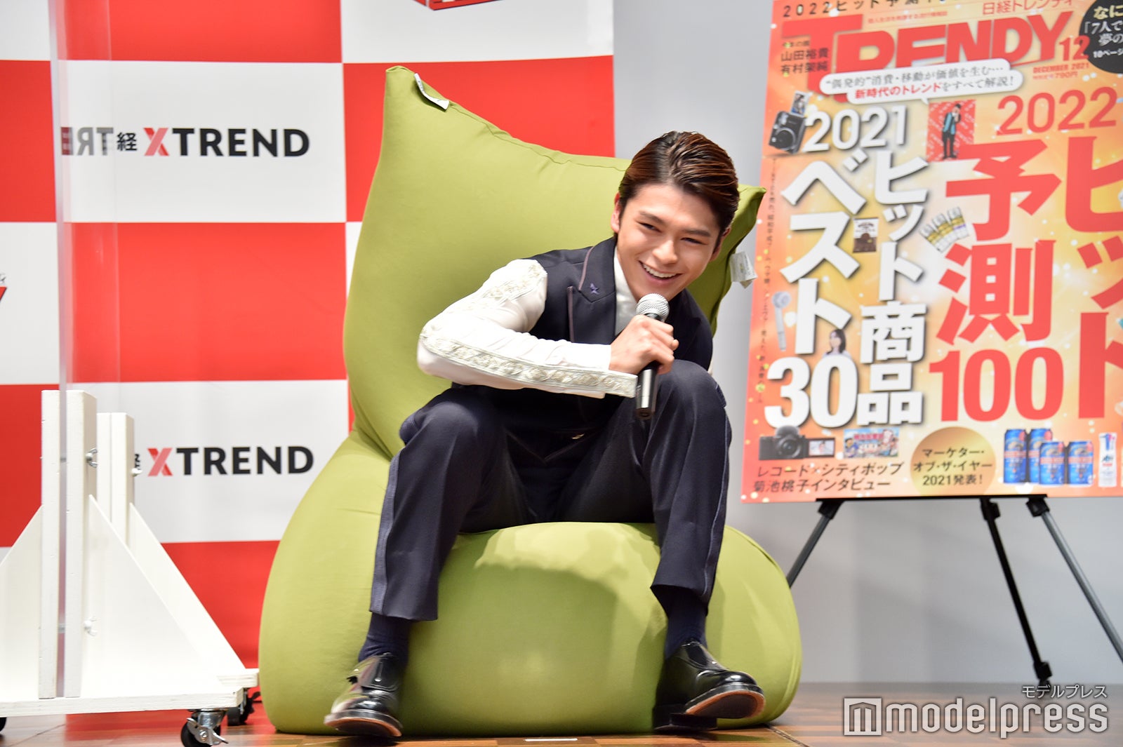 眞栄田郷敦 （C）モデルプレス