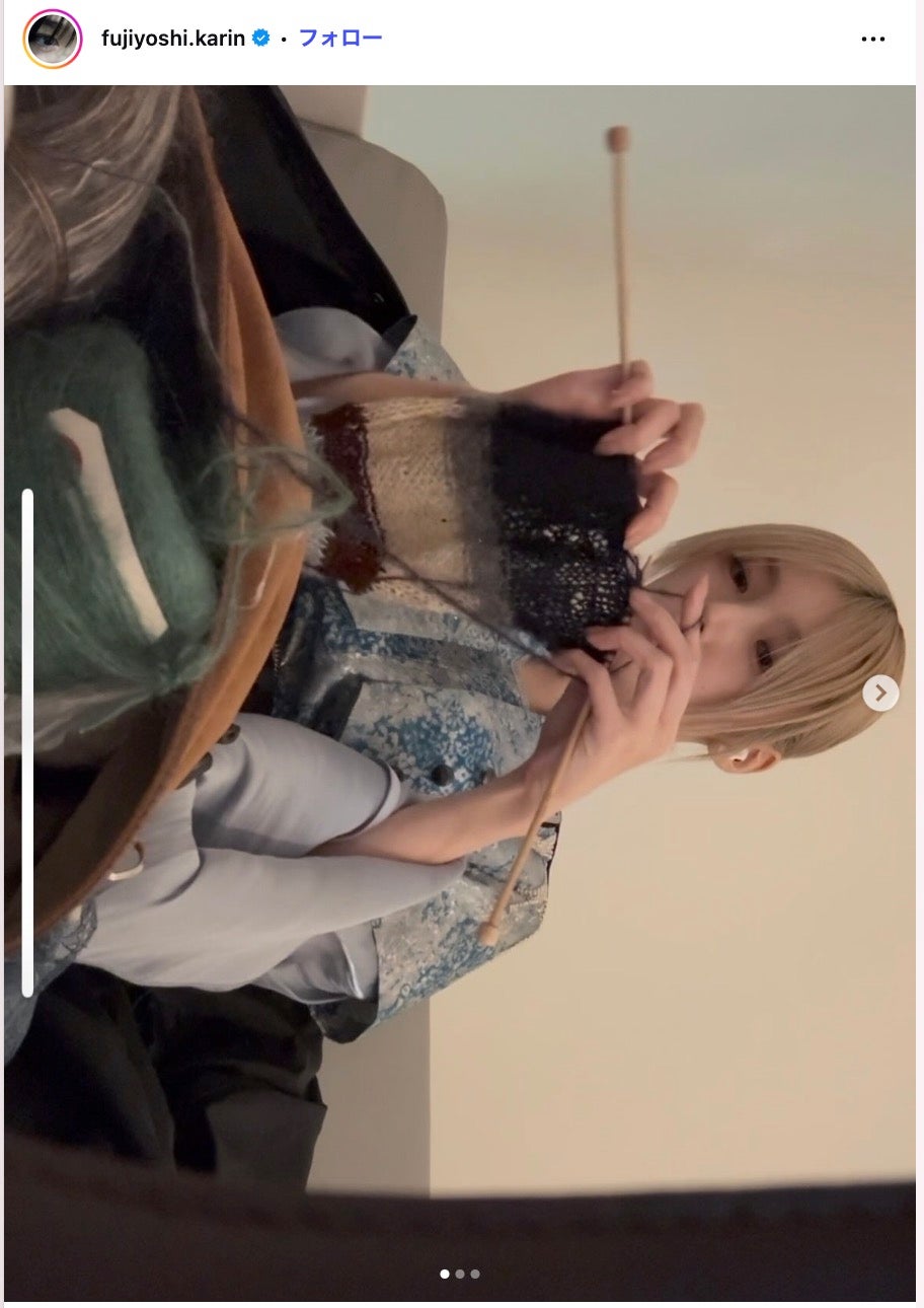 藤吉夏鈴Instagramより