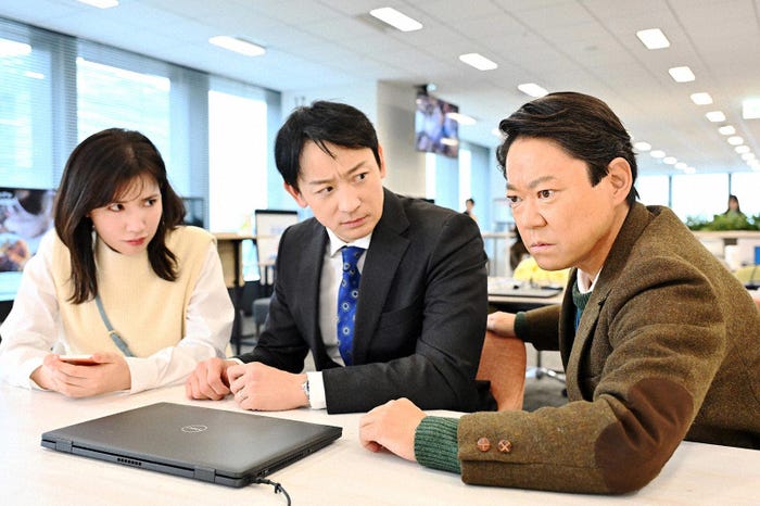 仲里依紗、山本耕史、阿部サダヲ「不適切にもほどがある!」第5話より(C)TBS